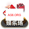 游戏试玩大厅